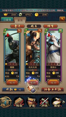 Bsports必一体育
