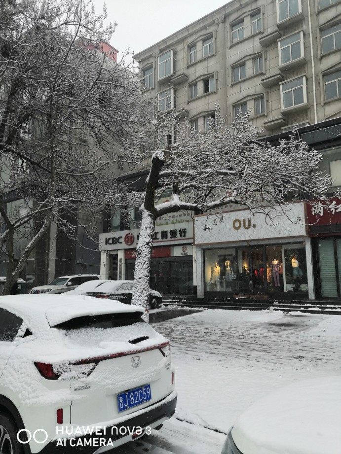 Bsports必一体育