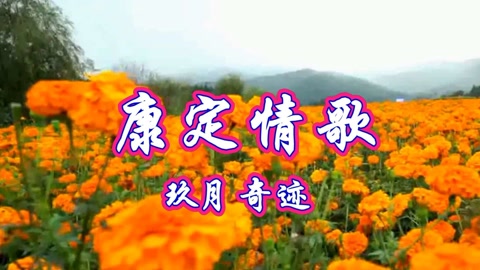 必一