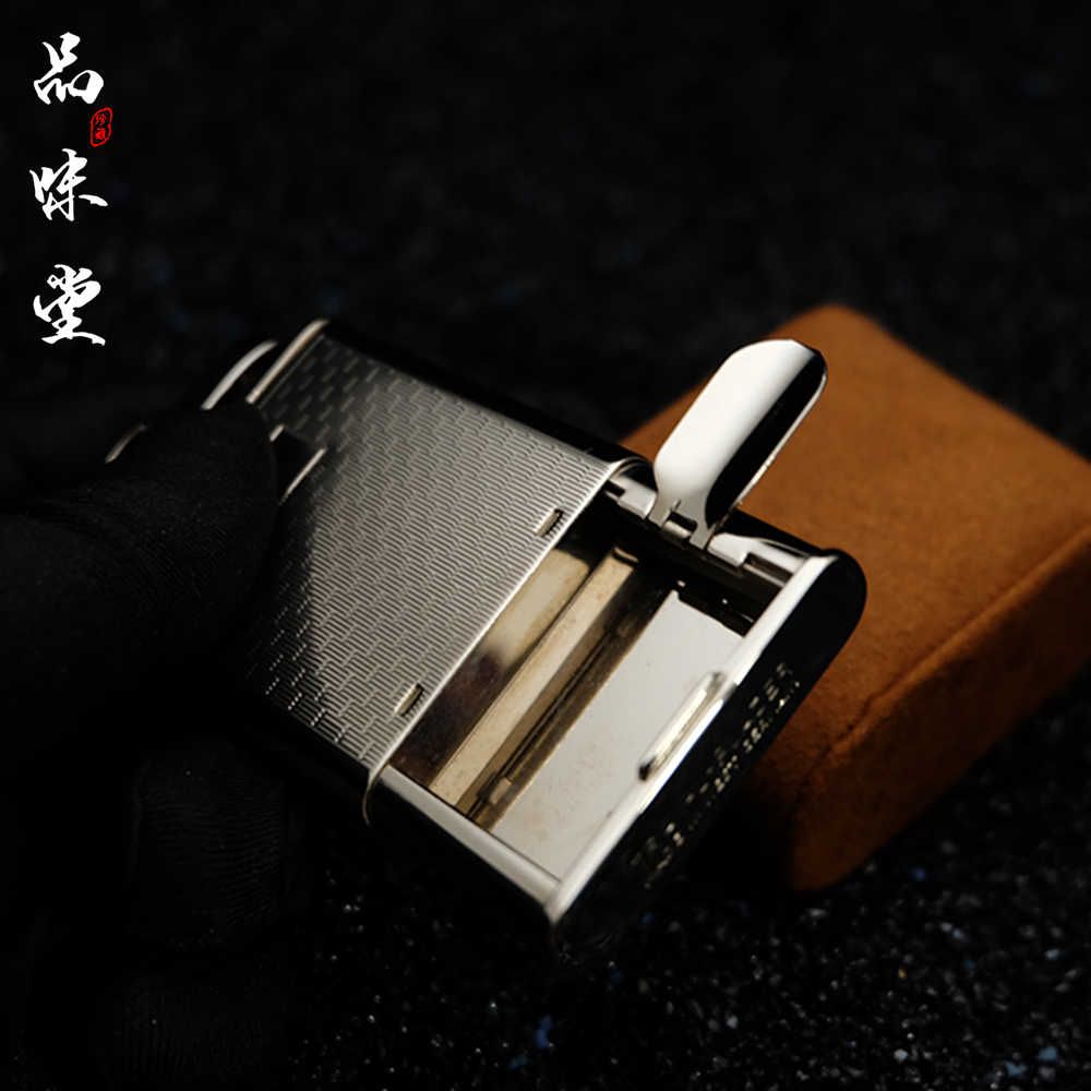 必一