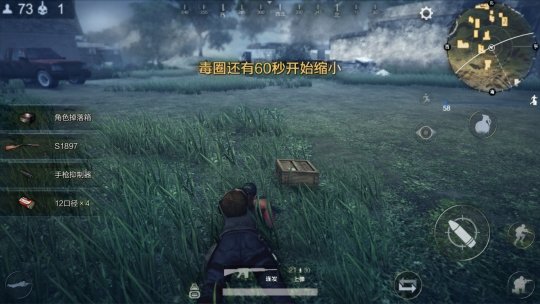 b体育
