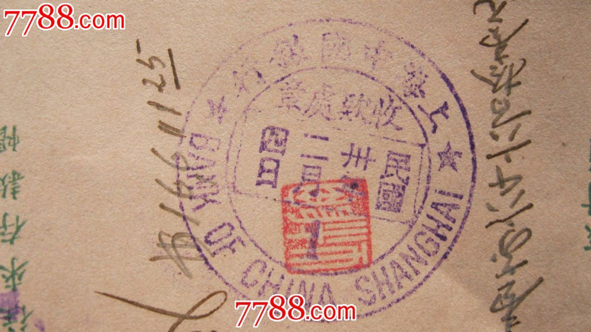 高中化学课程配套思维导图 氧化剂和还原剂‘必一’(图1) 必一