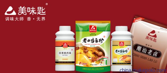 高中化学课程配套思维导图 氧化剂和还原剂‘必一’(图2) 必一