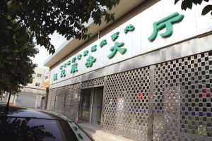 Bsports必一体育:张丹锋发布温情新单《爱情海的眼泪》(图3) Bsports必一体育