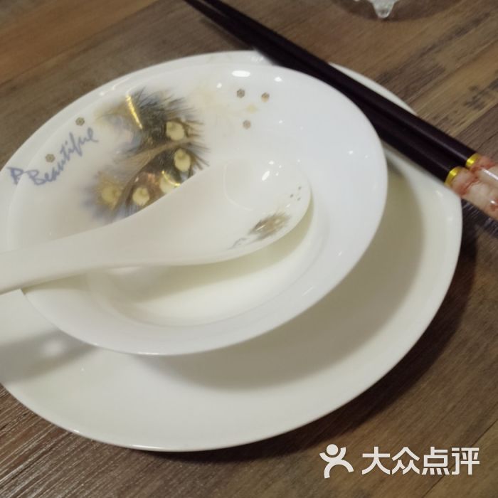 无敌“装晕哥” 双截棍自残 雷晕主持人“Bsports必一体育”(图3) Bsports必一体育