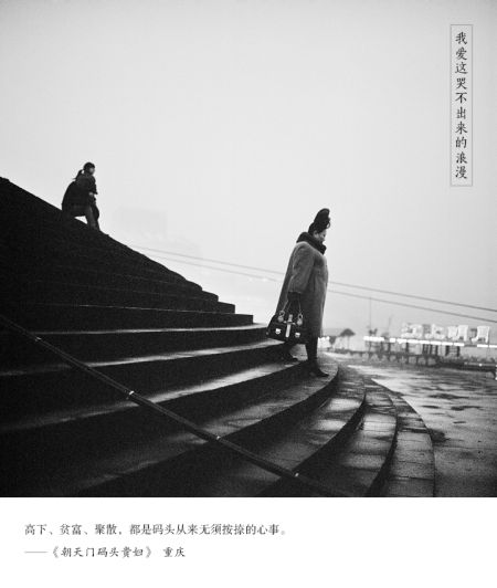 世纪星汇亲情加盟冯素波《流金岁月演唱会2015》:b体育(图4) Bsports必一体育