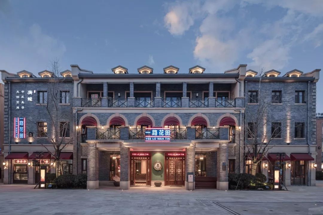 阿兰献唱《龙门镖局之为2归来》主题曲 《燃烧吧三金》-Bsports必一体育(图2) 必一