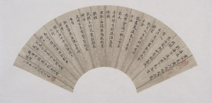 必一|NINEPERCENT解散倒计时发表专辑 九首全是solo无合唱歌曲(图2) b体育