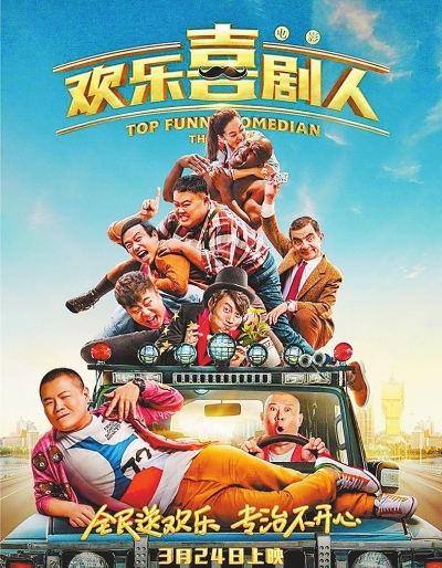 黄义达携“义式摇滚”引爆盛夏 透露新歌正在创作即将面世:Bsports必一体育(图1) b体育