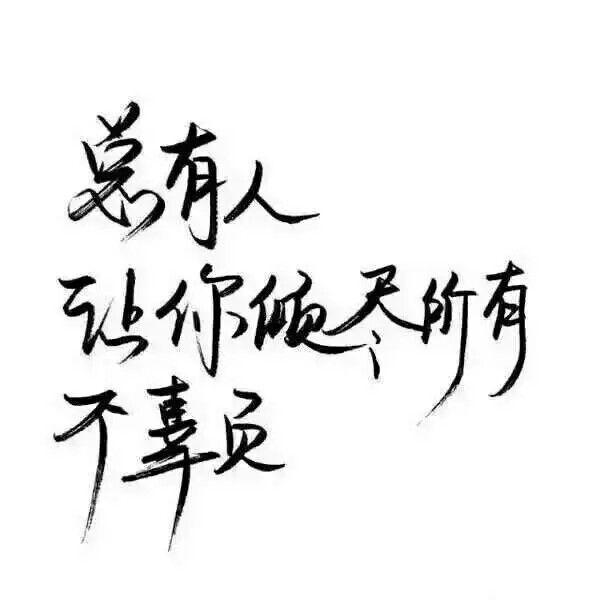 电子舞曲的清流!黄子韬《还来得及》首发‘必一’(图2) b体育