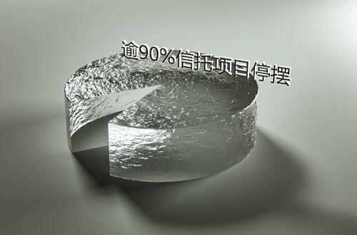 电子舞曲的清流!黄子韬《还来得及》首发‘必一’(图3) 必一