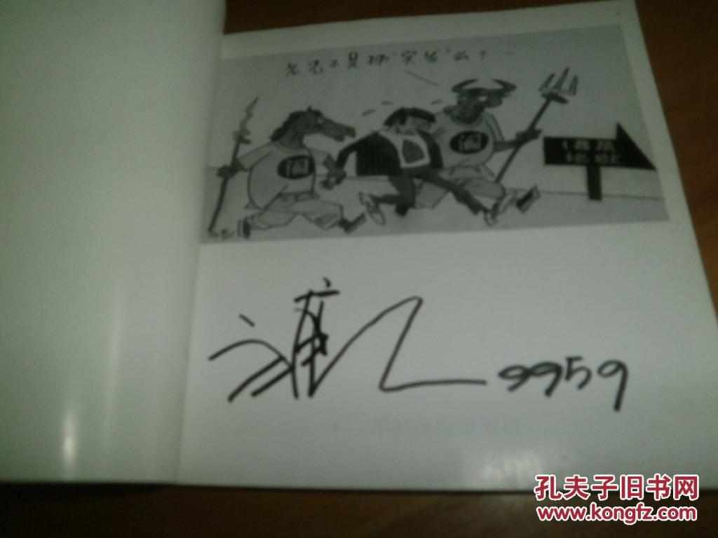 电子舞曲的清流!黄子韬《还来得及》首发‘必一’(图1) Bsports必一体育