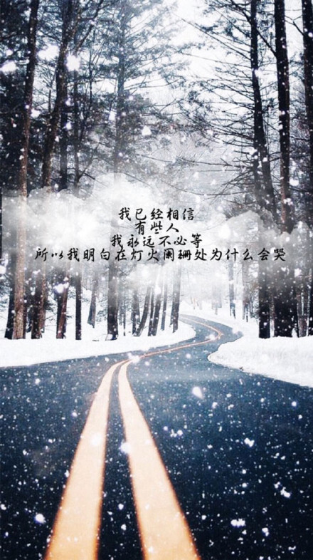 Bsports必一体育-邰正宵亮相武汉 首秀摇滚版《九百九十九朵玫瑰》(图2) Bsports必一体育