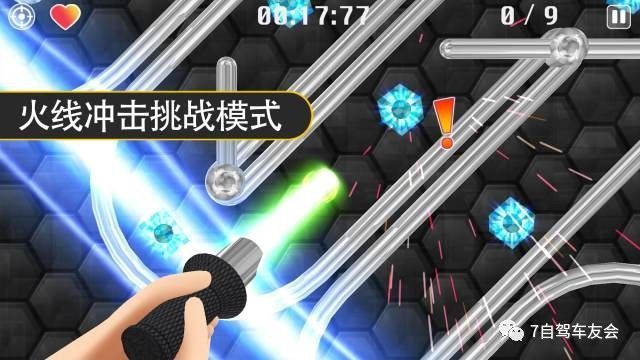 《清平乐》中的宋仁宗,“仁”的背后为后世留下了什么政治遗产?“Bsports必一体育”(图3) b体育