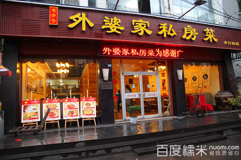 必一_新乡市获嘉县教体局四个着力,做好疫情防控期间学生思想政治教育工作(图2) Bsports必一体育