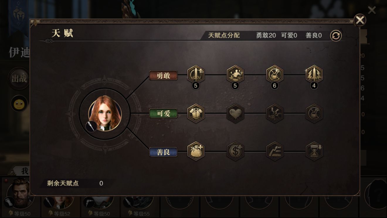 必一_“气质女伶”王心凌首度联手陈珊妮合作新专主打(图1) b体育