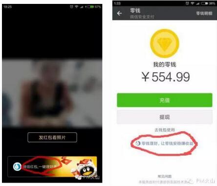 冯德伦大方晒与舒淇合影 网友大喊:难得!_必一(图1) Bsports必一体育