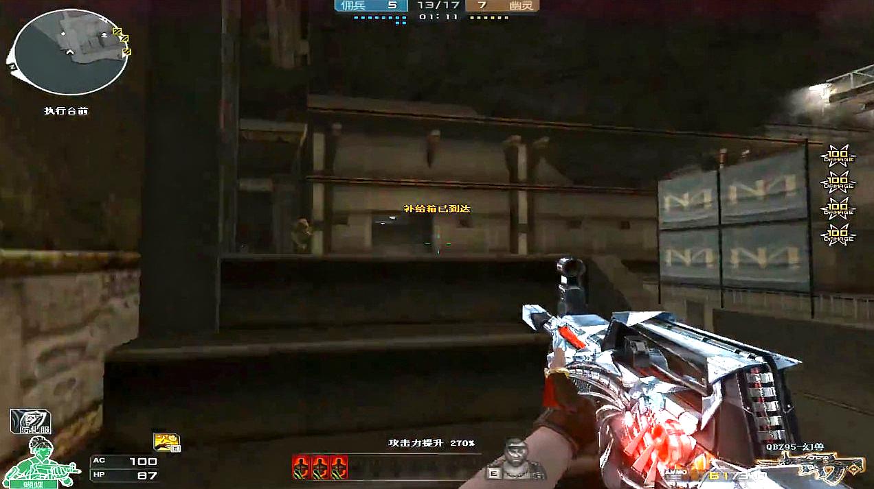 【必一】岳靖川《有生之年 心死之前》首播 绝望与倔强交织(图2) Bsports必一体育