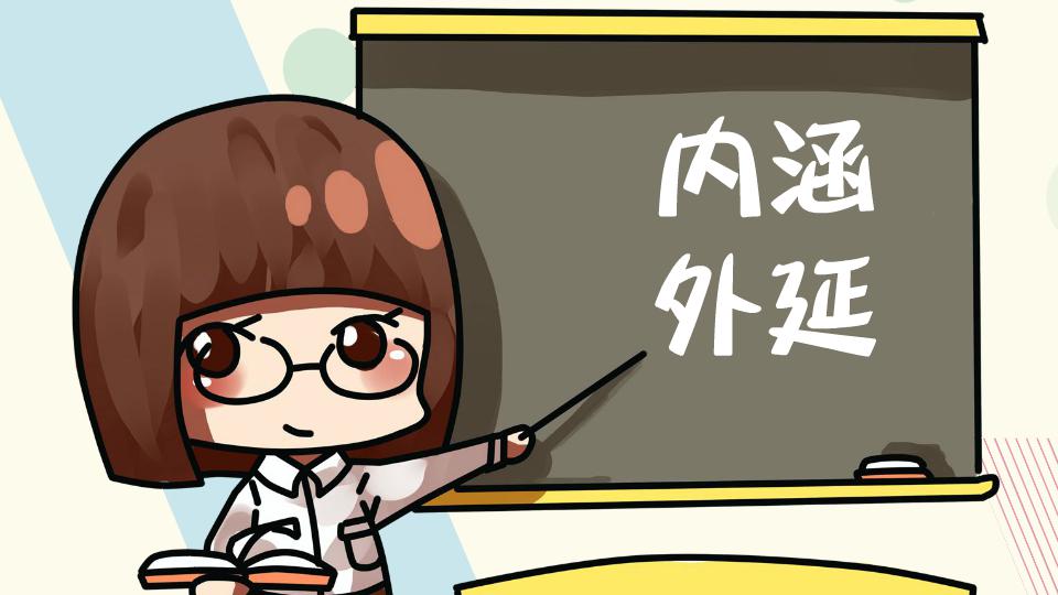 ‘必一’周艳泓“激情广场” 兵哥哥争做灰太狼(图3) Bsports必一体育