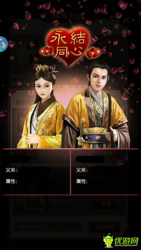 澄城县交道镇:强化政治担当 细化防控措施【Bsports必一体育】(图2) 必一