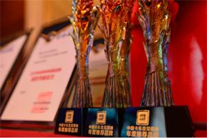 众星捧场音乐剧《上海滩》公演 观众齐赞:好看-Bsports必一体育(图2) b体育