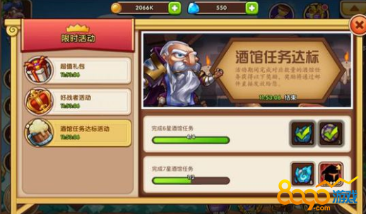 Bsports必一体育-麦迪娜回应曝料于小彤海陆吵架引争议:私下聊天被剪(图1) Bsports必一体育