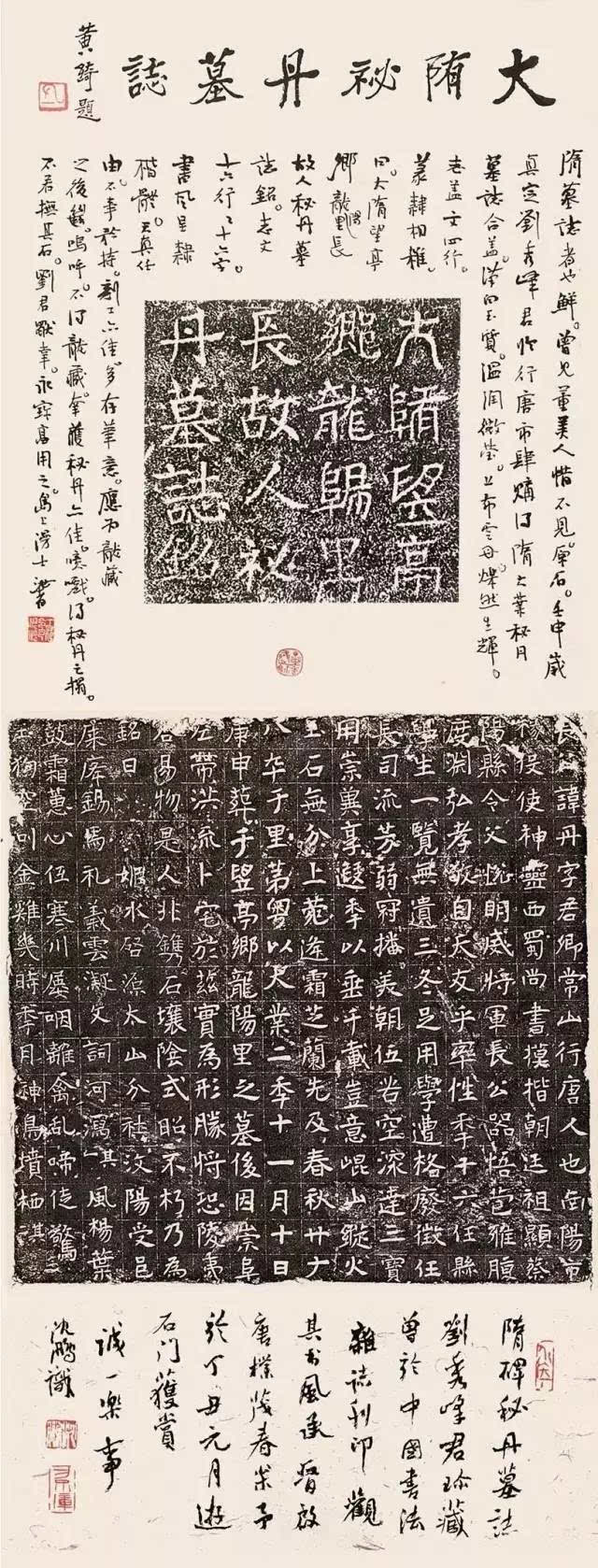 Bsports必一体育-麦迪娜回应曝料于小彤海陆吵架引争议:私下聊天被剪(图4) Bsports必一体育