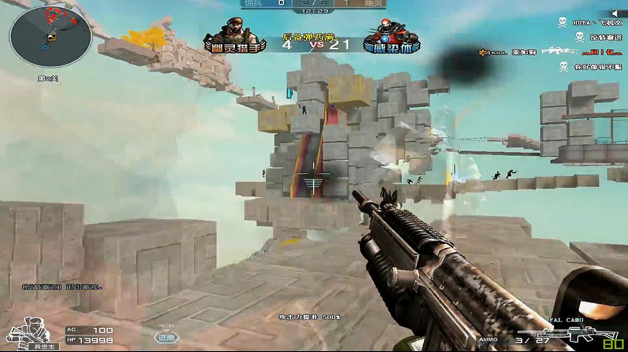 胡彦斌单曲《你要的全拿走》上线 男性视角诠释最虐心情歌“必一”(图1) b体育