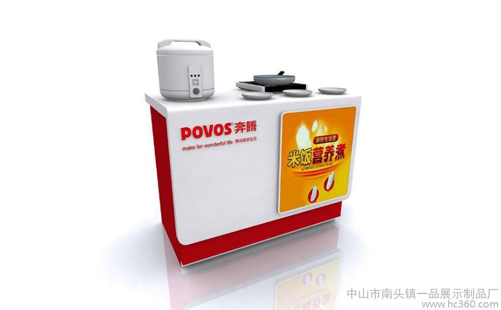 共享祖国繁荣富强伟大荣光_时事政治_中公教育网-b体育(图3) b体育