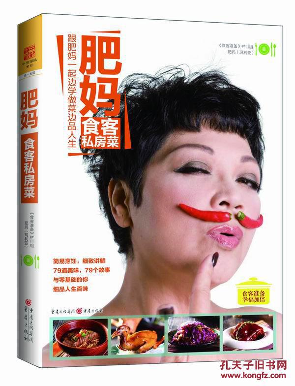 上汽大众Viloran之夜第26届华鼎奖电视剧颁奖盛典隆重亮相_必一(图1) 必一