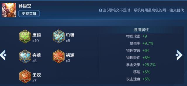 上汽大众Viloran之夜第26届华鼎奖电视剧颁奖盛典隆重亮相_必一(图3) b体育