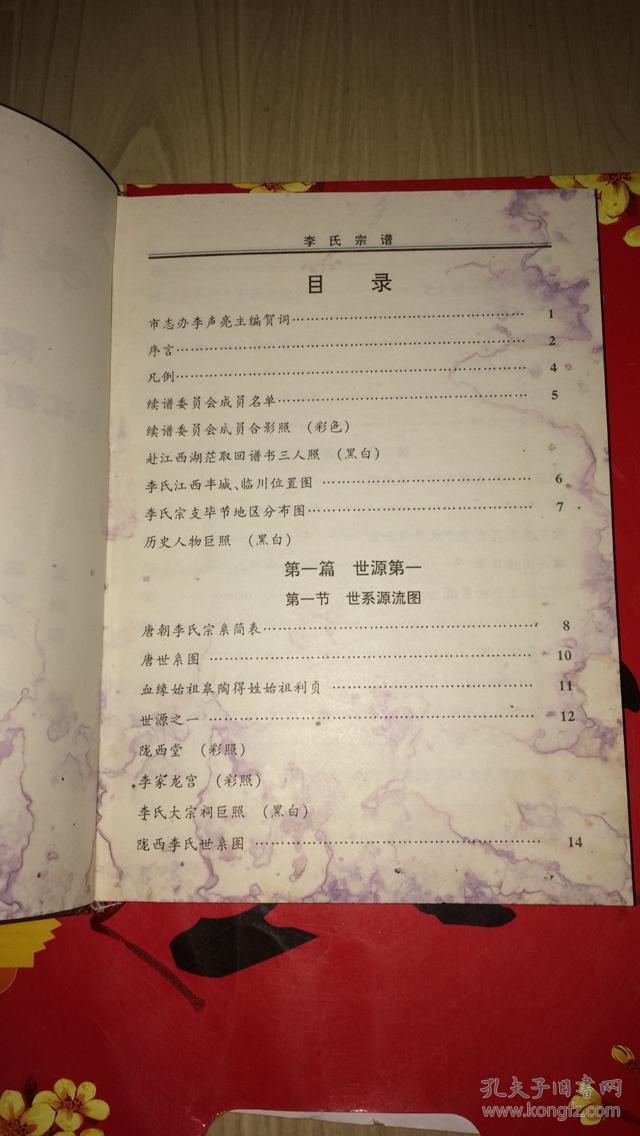 钱正昊考上伯克利音乐学院 本人发微博证实对学校生活充满期待“b体育”(图3) 必一