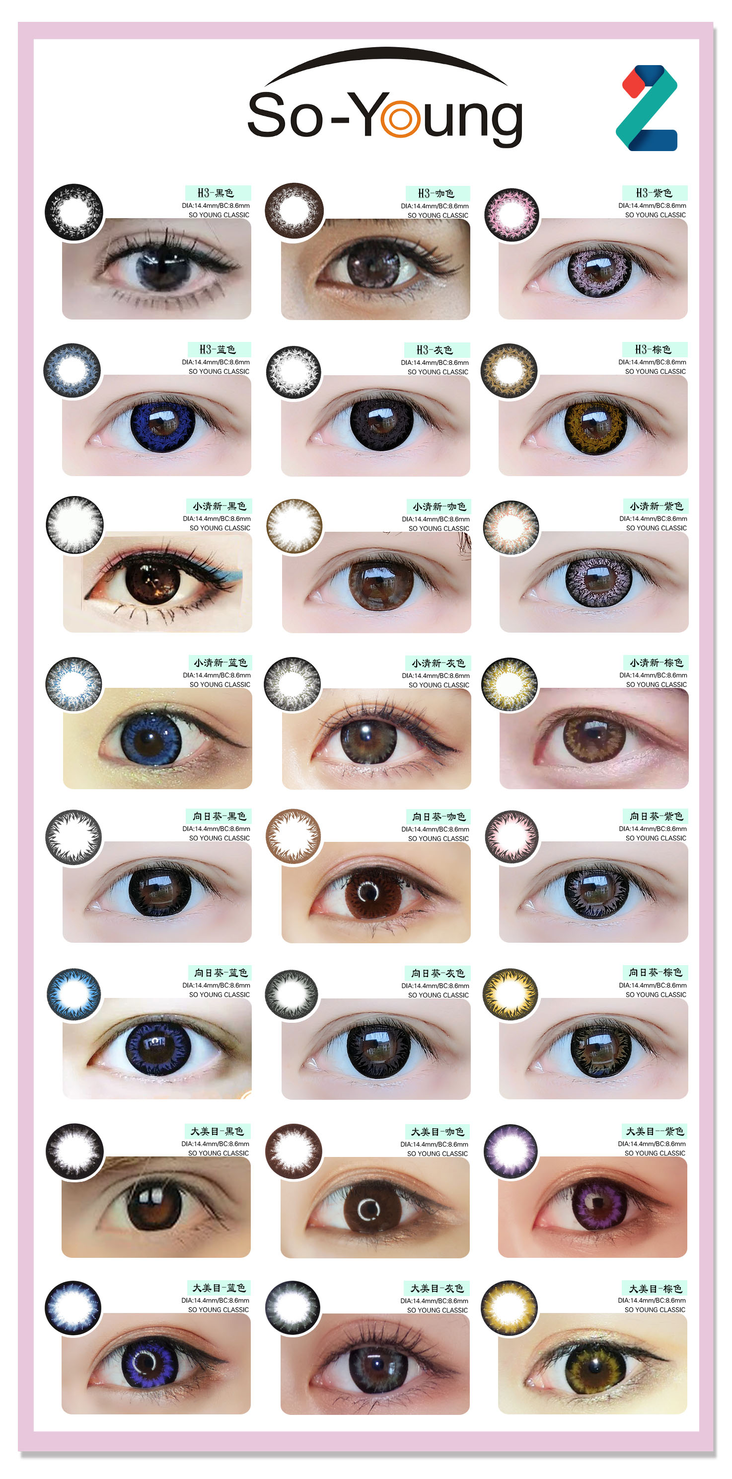 江映蓉被称“污舞王” 获最具风格突破艺人-Bsports必一体育(图1) b体育