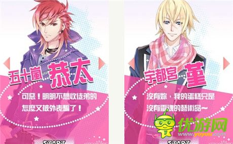 欧阳娜娜首张古典专辑《15》台湾宣传,唱片行揭幕剪彩担任唱片行店长【b体育】(图1) Bsports必一体育