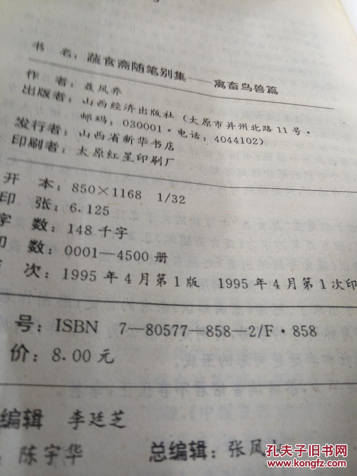 欧阳娜娜首张古典专辑《15》台湾宣传,唱片行揭幕剪彩担任唱片行店长【b体育】(图2) Bsports必一体育