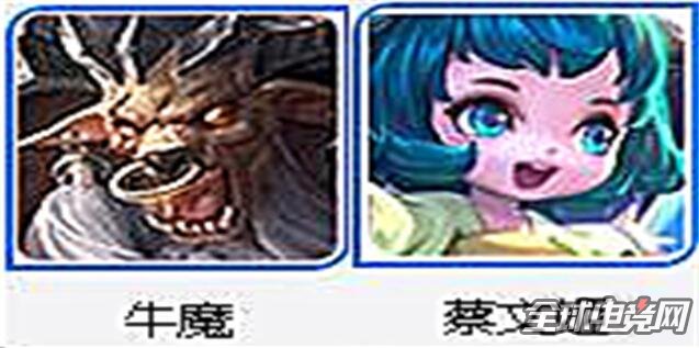 万妮达撩妹力MAX 各地巡演大获好评:Bsports必一体育(图3) b体育