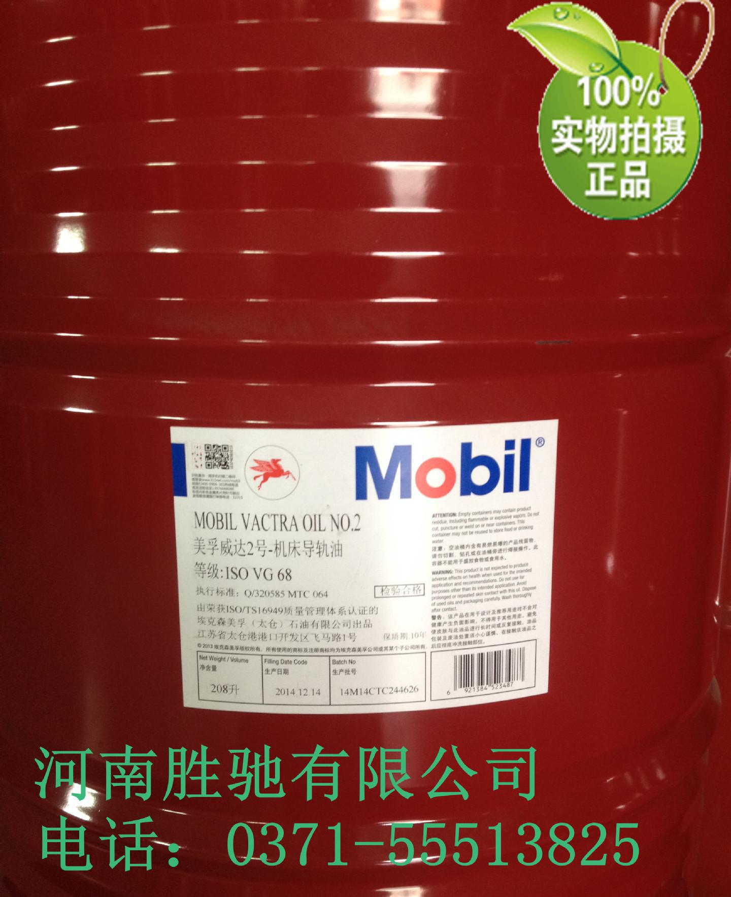 【Bsports必一体育】“脑浊”乐队参演《雪花与秘扇》 将与李冰冰、全智贤同台飙戏(图3) 必一