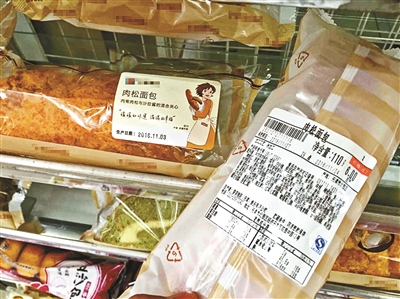 初中语文基础知识150题(含谜底) 为孩子留存!|Bsports必一体育(图4) b体育