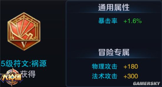 b体育