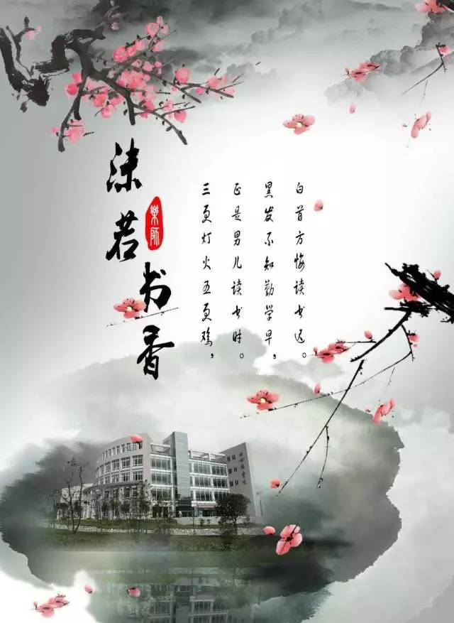 Bsports必一体育