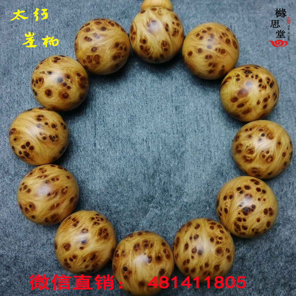 Bsports必一体育