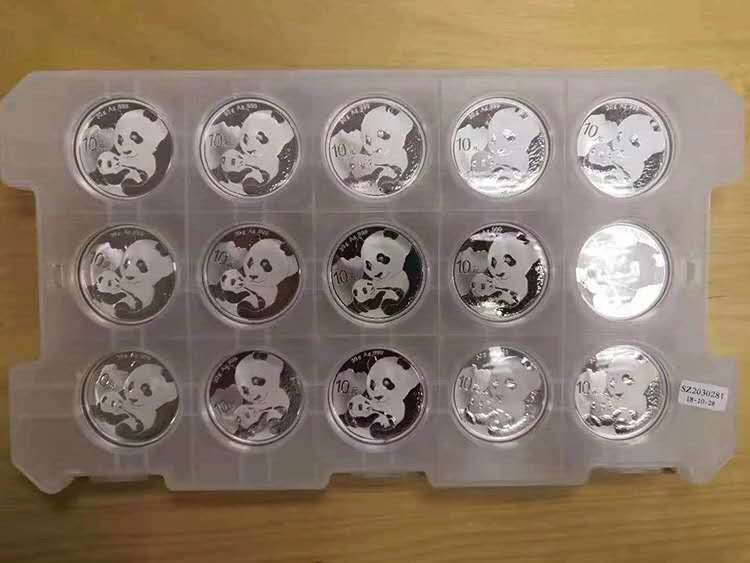 必一