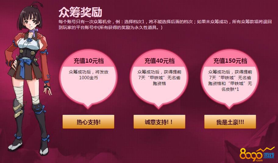 ‘必一’酒席禁令应该善于抓关键_时事政治_中公教育网(图1) Bsports必一体育