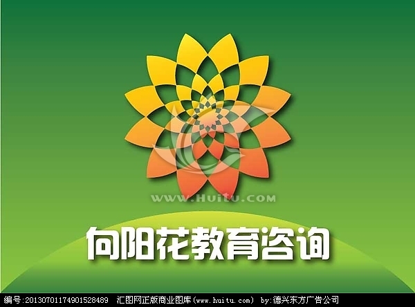 政治教育课堂向旋翼下延伸‘b体育’(图2) b体育