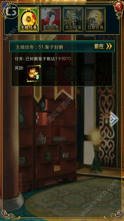 b体育